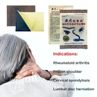 Пластырь от боли в шее, спине, 8 шт.1 упаковка