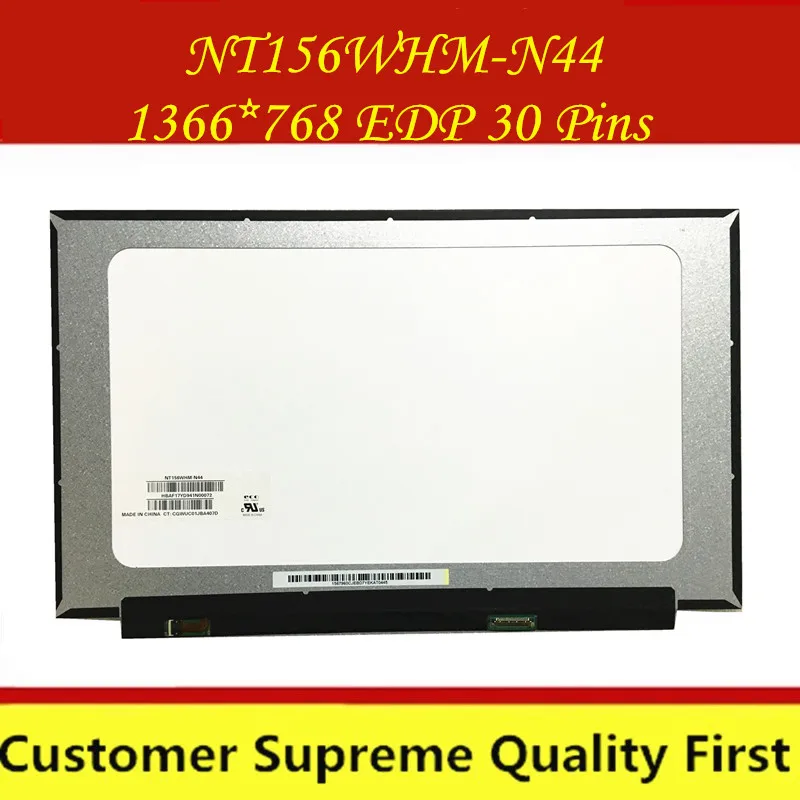 Для BOE NT156WHM N44 P/N 5D10PS3898 без винтовых отверстий HD 1366X768 матовый 30 контактный ЖК экран