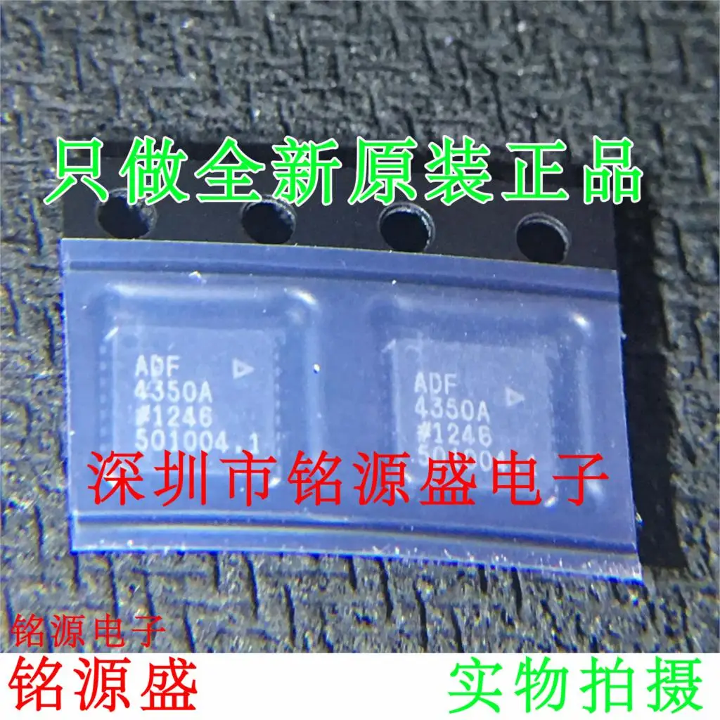 

Новый оригинальный 10 шт. ADF4350ABCPZ ADF4350ABCP ADF4350 LFCSP32