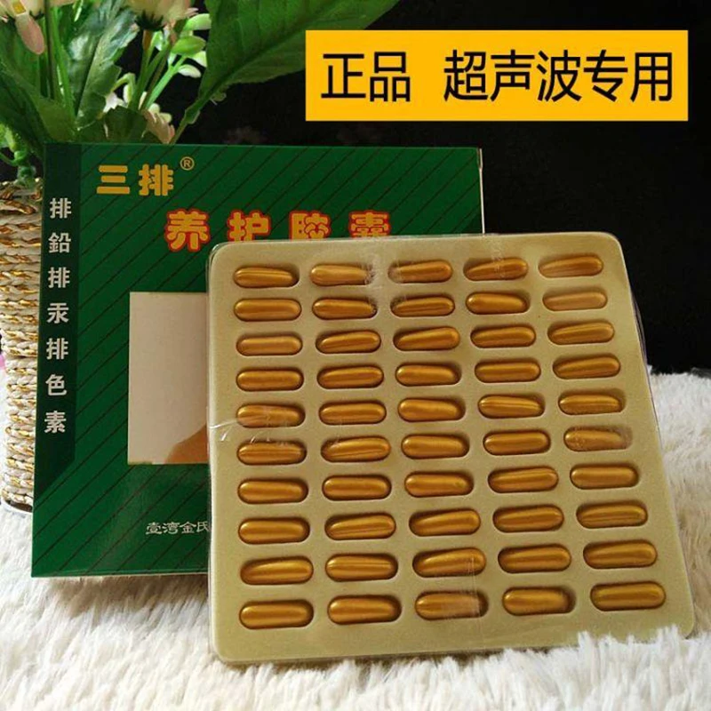 100 шт. капсулы для детоксикации лица|Устройство ухода за кожей лица| |