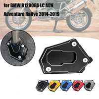 motorcycle cnc extension enlarge kickstand foot side stand pad support for bmw r1200gs lc adv adventure rallye 2014 2019