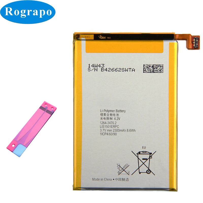Аккумулятор для SONY Xperia ZL L35h ZQ L35i C6502 C6503 C6506 LIS1501ERPC 2330 мАч официальный