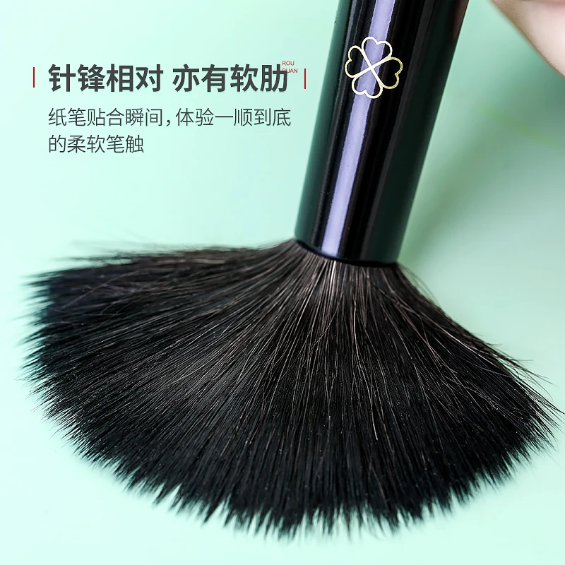 Профессиональная Кисть для рисования акварелью Paul Rubens кисть из беличьей шерсти