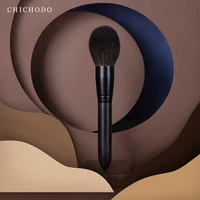 chichodo makeup brush ink painting series top animal hair make up brushes snow fox fur%ef%bc%88dyedpowder brush flame shape pen j313