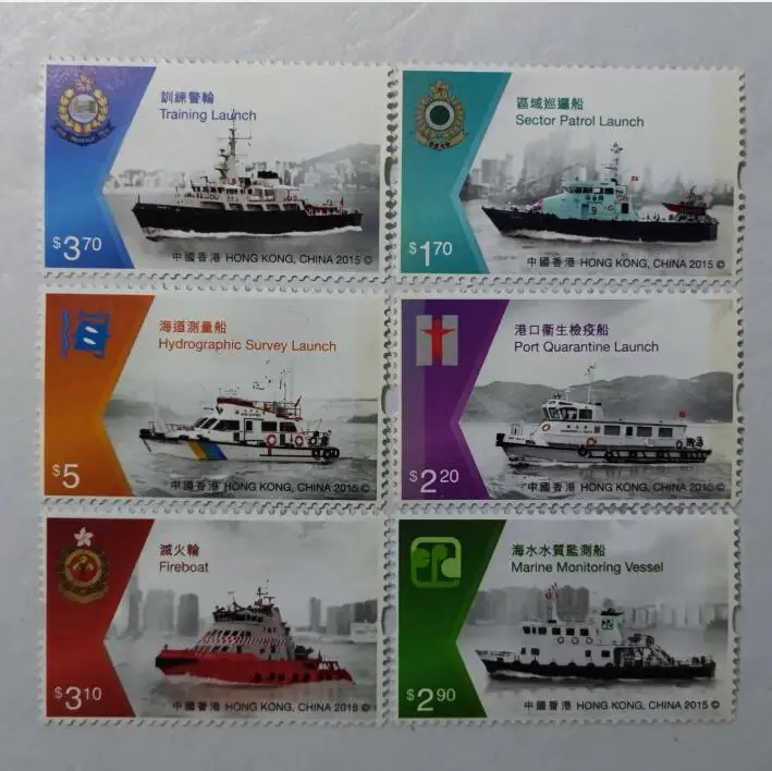 6 шт. гонконгские китайские марки коллекция почтовых отправлений 2015 | Дом и сад