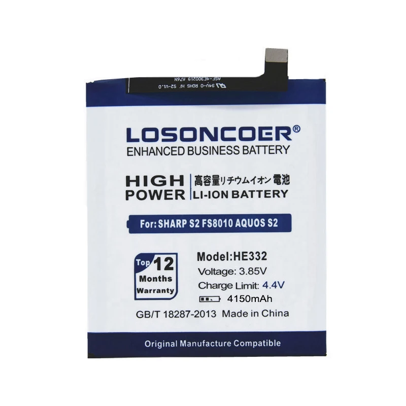 LOSONCOER 4150 мАч HE332 сменные батареи для SHARP S2 FS8010 AQUOS S2 батарея мобильного телефона+ номер отслеживания