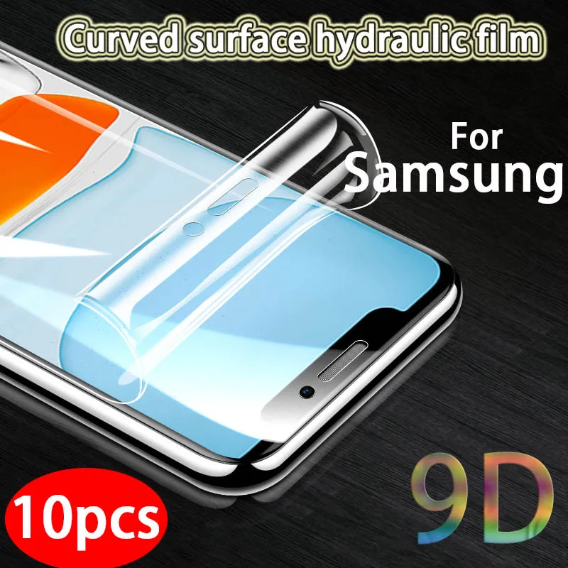 

10 шт., закаленная гидравлическая пленка для Samsung s21, 20, 10, 9, 8