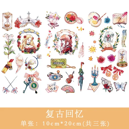 19 3 шт Kawaii Наклейки DIY наклейки Bullet Journal Plant animals милые наклейки туристические наклейки канцелярские наклейки - Цвет: 19
