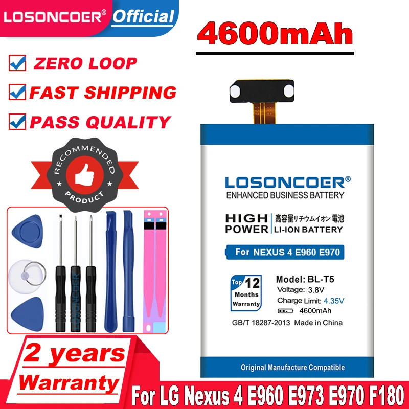 LOSONCOER BL T5 4600 мАч BLT5 батарея для LG Nexus 4 батареи E975 E973 E960 F180 LS970 Optimus G E970 Nexus4|e970 battery|battery
