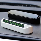 Автомобильный карточка с телефоном для временной парковки номер карты пластина для Audi Q5 8R подлокотник коробка для хранения средства ухода автомобиля организатор