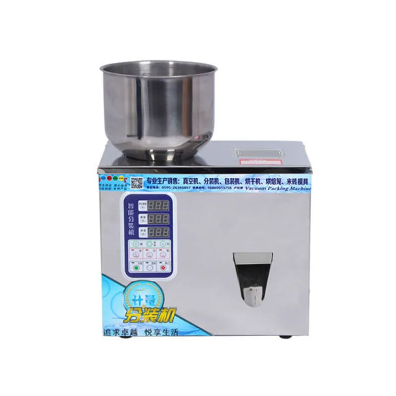 

Dispenser Fully Automatic Multifunctional Filling Small Quantitative Packaging Machine Tea Powder Powder Granular Rice YZ