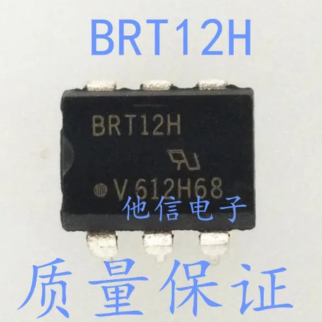 

20PCS/LOT BRT12H DIP-6