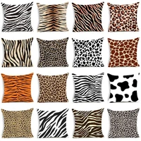 4545cm animal leopard print cushion cover soft short velvet throw pillowcases office car sofa bed home decorative pillow cases