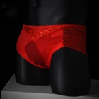 Мужские боксеры из силикагеля, черные, красные, серые, белые, обнаженные, в стиле бабочки, сексуальное эротическое нижнее белье для геев