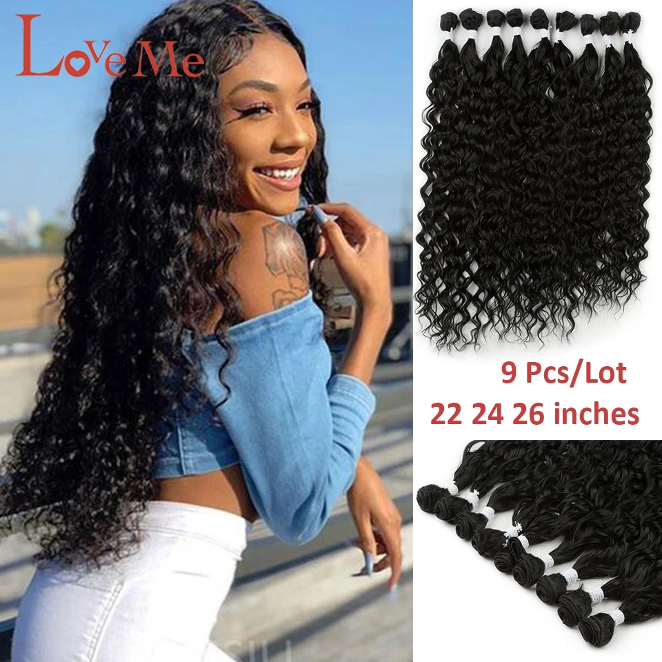 

LOVE ME Water Wave Synthetic Hair Bundles Weave Ombre Blonde 22-26inch 9 Pcs 320g Heat Resistant FibreOmbre Hair Extension