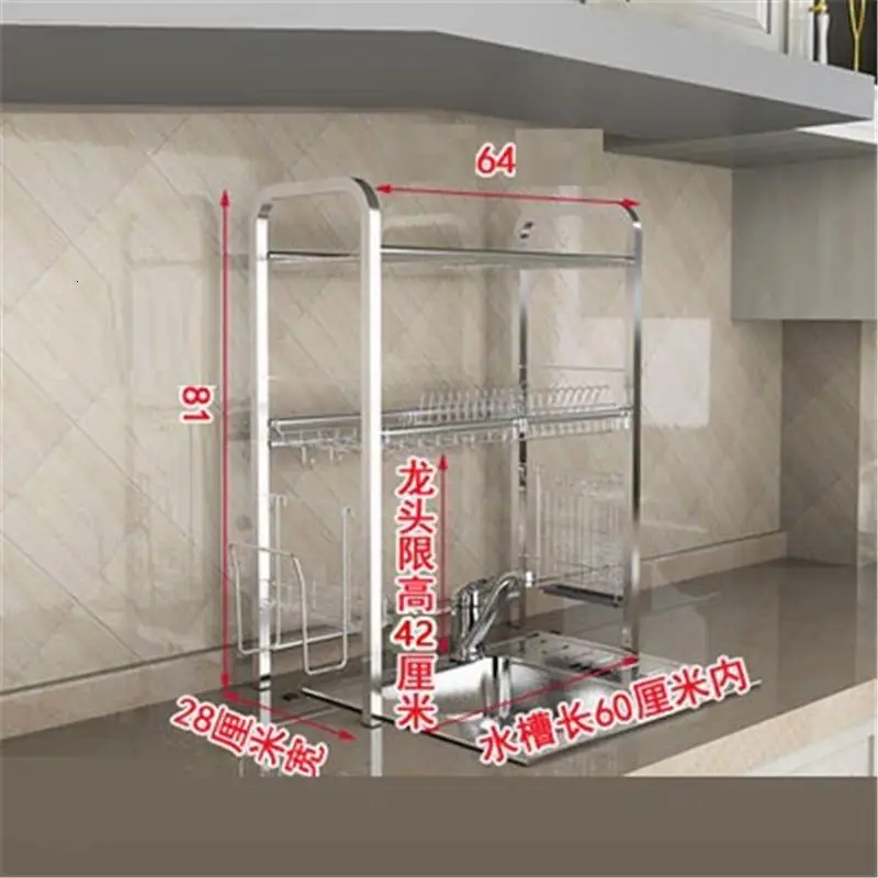 

Кухонный органайзер для раковины из нержавеющей стали