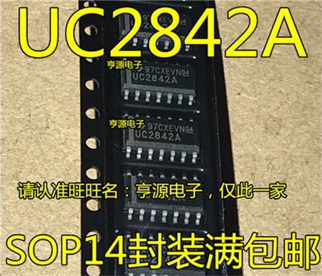

UC2842AD UC2842 UC2842A UC2842ADTR SOP14