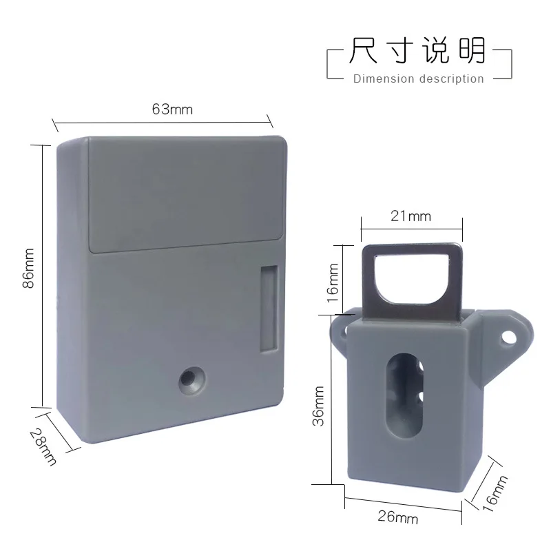 

Отверстие без ящик обувного шкафа шкафчик дверь книжного шкафа двойная дверь деревянного шкафа Кредитная карта индукционный замок электронный замок