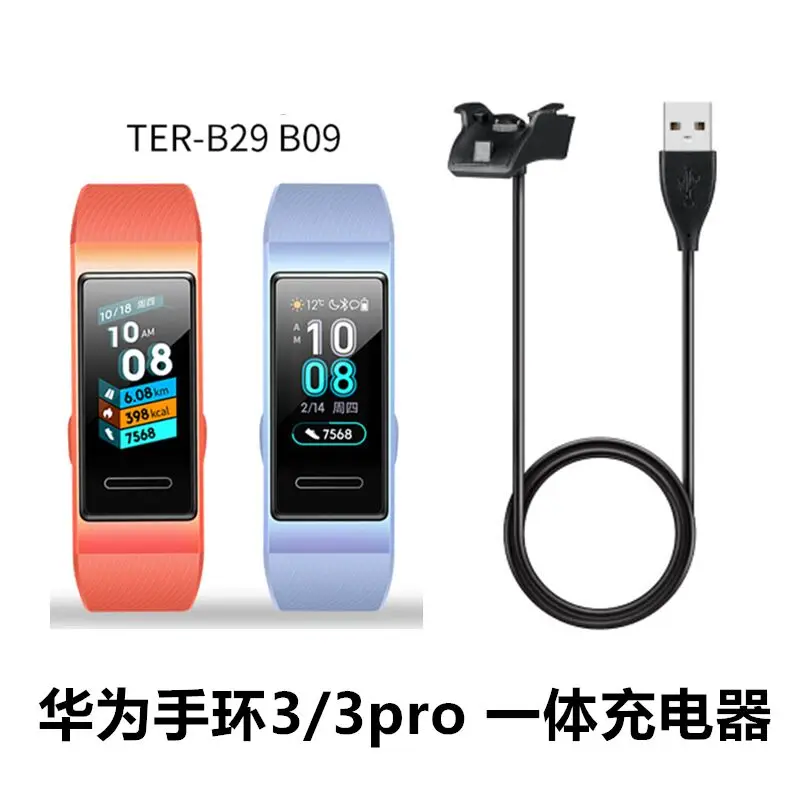 Универсальное умное зарядное устройство 1 м с usb портом док станция для Huawei Honor 4
