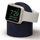 Зарядная подставка для часов Apple Watch 7, 6, 5, 4, 3, 2, SE, силиконовая подставка для iwatch 45 мм, 41 мм, 44 мм, 42 мм, 40 мм, 38 мм, аксессуары