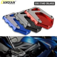 for suzuki gsx s1000f gsx f 1000f gsxf 1000f 2015 2019 2020 2021 motorcycle side stand enlarge foot pad support plate kickstand