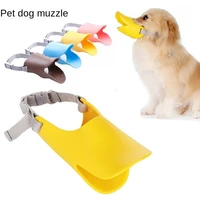 silicone dog duck mouth cover small dog anti biting anti barking anti anorexia mouth cover pet dog mask barking arrestor