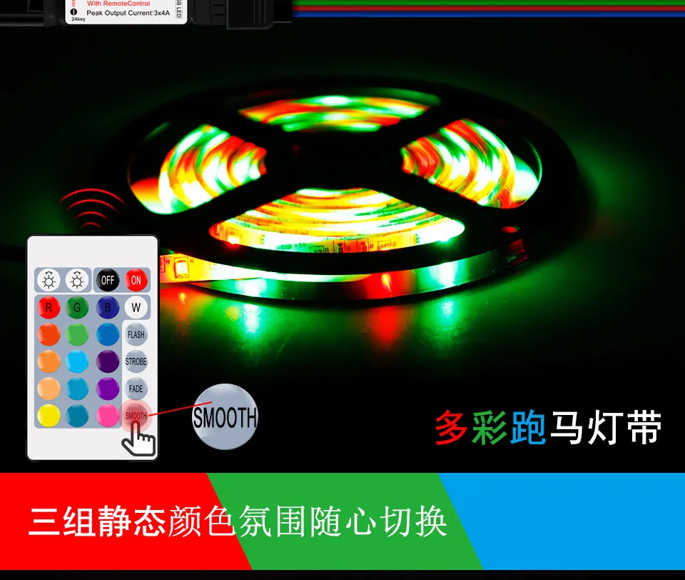 USB DC 5V SMD 2835 Светодиодная лента светильник инфракрасный пульт дистанционного управления Водонепроницаемая светодиодная лента Гибкая Диодная лента