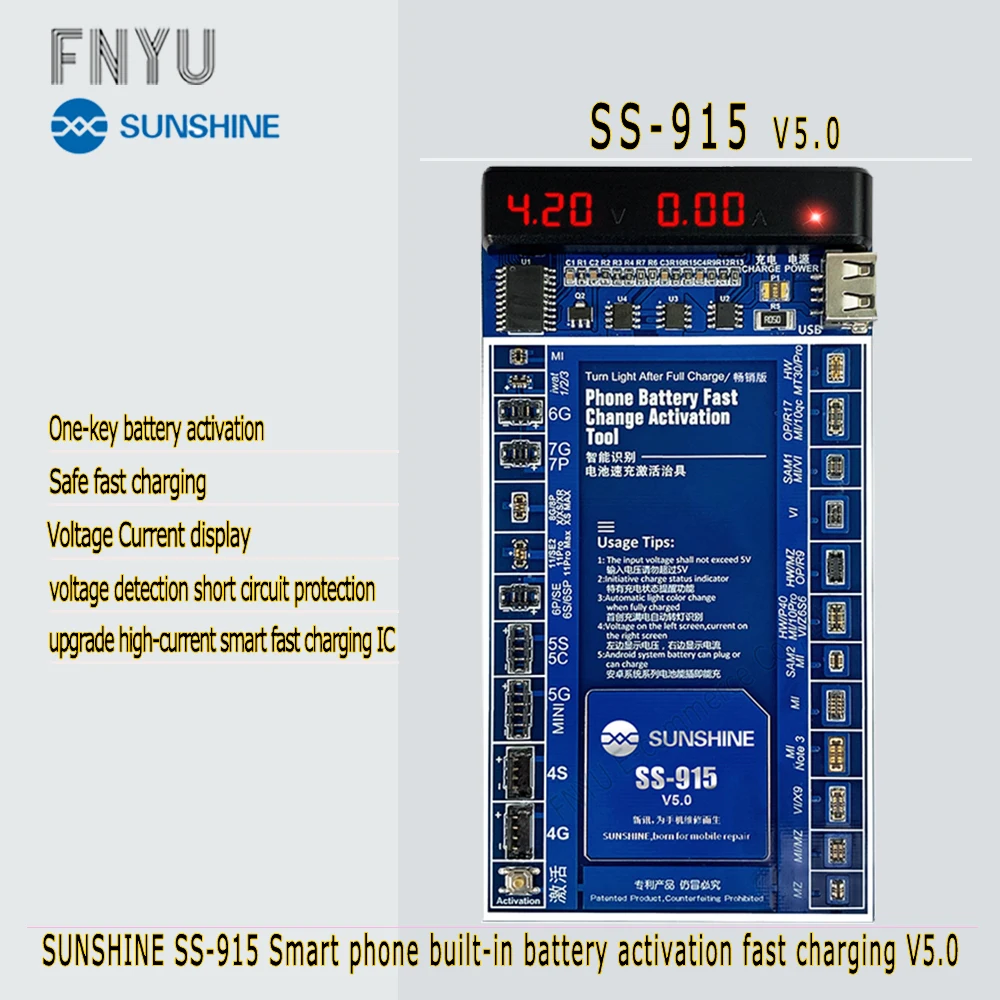 SS 915 Универсальное зарядное устройство для активации быстрой зарядки с USB кабель