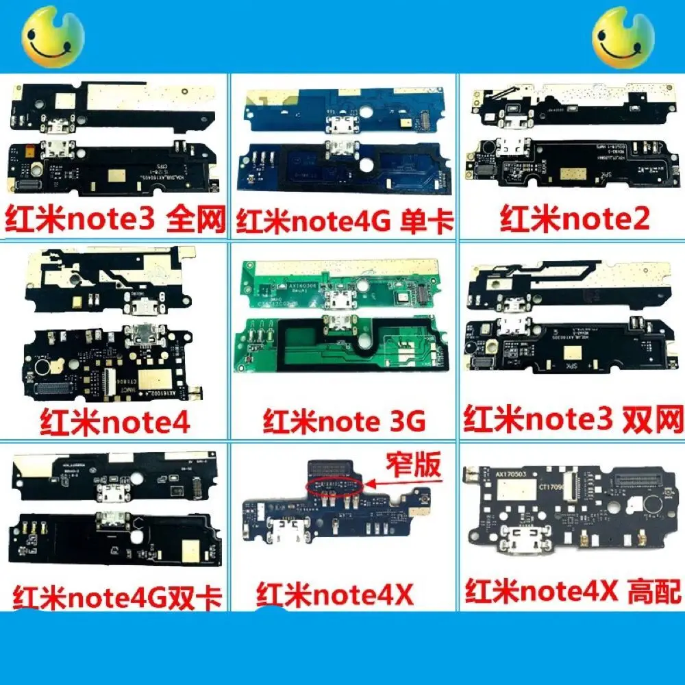 

Redmi note3 note4G note2 note4 note3G NOTE4X зарядка через USB разъем микрофон с гибким кабелем IC коннектор; PCB; Плата бляшки оригинал