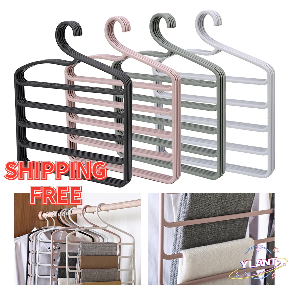 

Вешалка для одежды и брюк