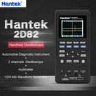 Портативный осциллограф Hantek 2D82, 80 МГц, источник сигнала, диагностика автомобиля, мультиметр