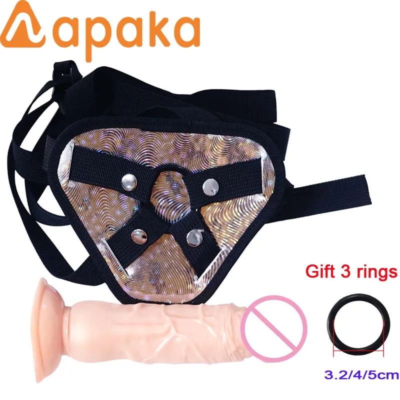 20 см реалистичный фаллоимитатор без вибратора страпон большой трусики Для