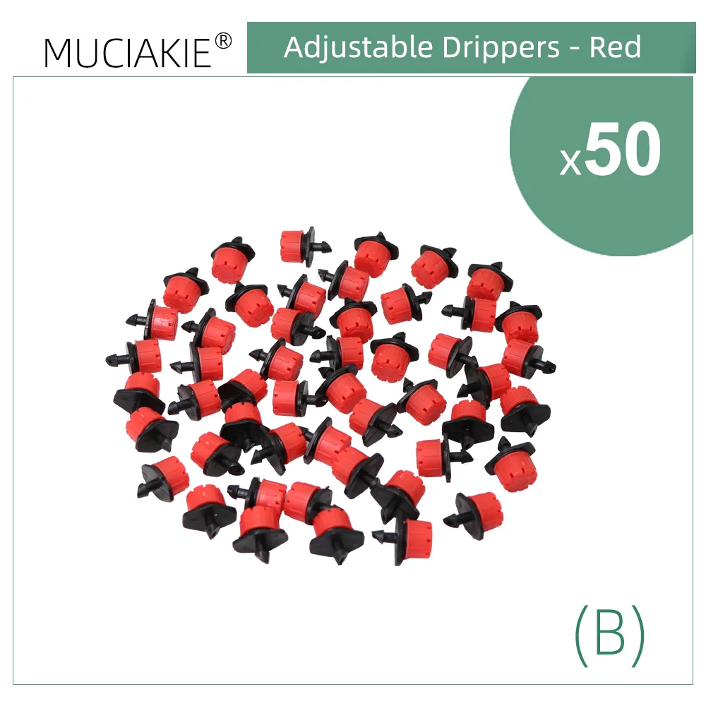 

MUCIAKIE Спринклерная головка для капельного орошения 4/7 мм