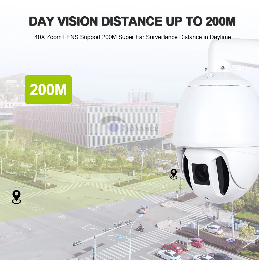 HD 1080P 5MP PTZ IP камера Открытый Onvif 40X зум Водонепроницаемая средняя скорость купольная камера 2MP H.265 IR 150m P2P CCTV камера безопасности