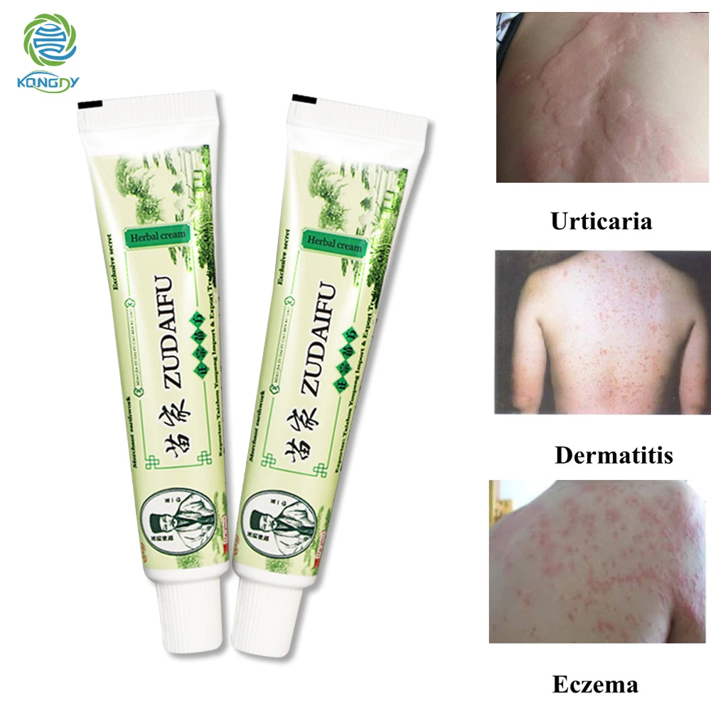 

Hot Selling Zudaifu Body Psoriasis Cream 10Pcs Cream +10 Gift =20Piece Zudaifu Yiganerjing
