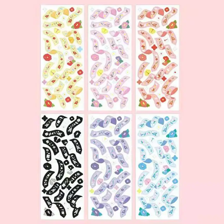

INS Laser Ribbon Flower Butterfly Idol Card Stickers DIY Scrapbook Junk Journal Diary Photo Album Mobile Phone Computer Stickers