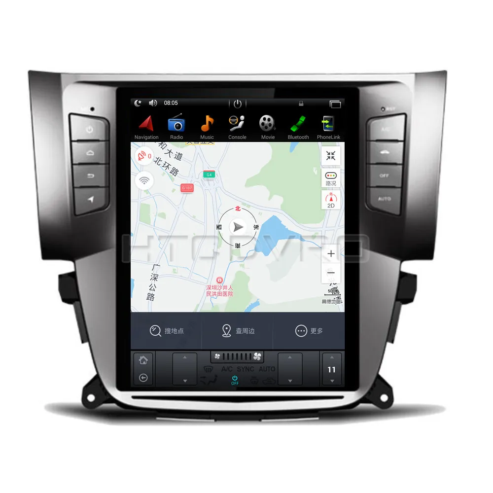 YMODVHT 10 4 дюйма Telsa стиль вертикальный экран четырехъядерный Android 7 1 2 Гб RAM