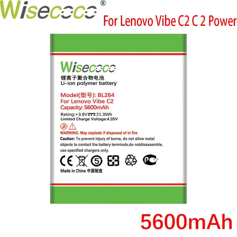 Батарея Wisecoco BL264 5600 мАч 3 8 в для Lenovo Vibe C2 C 2 замена батареи телефона + номер