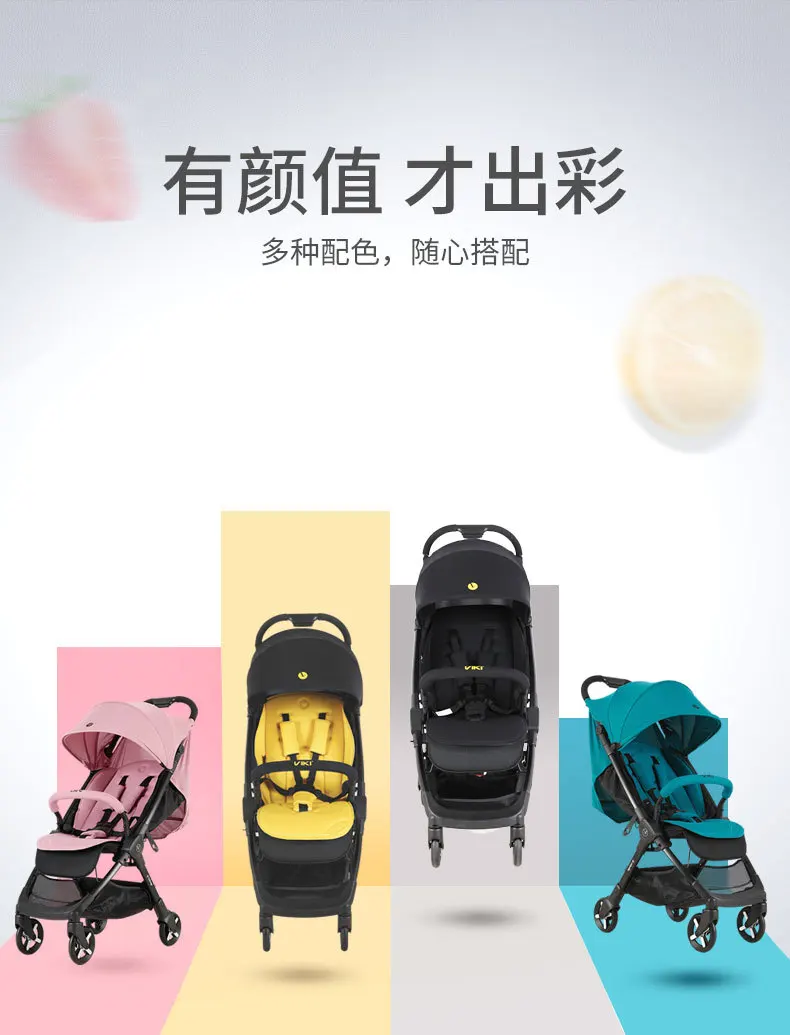 VIKI детская коляска светильник просто нужно кнопку чтобы складывать может сидеть