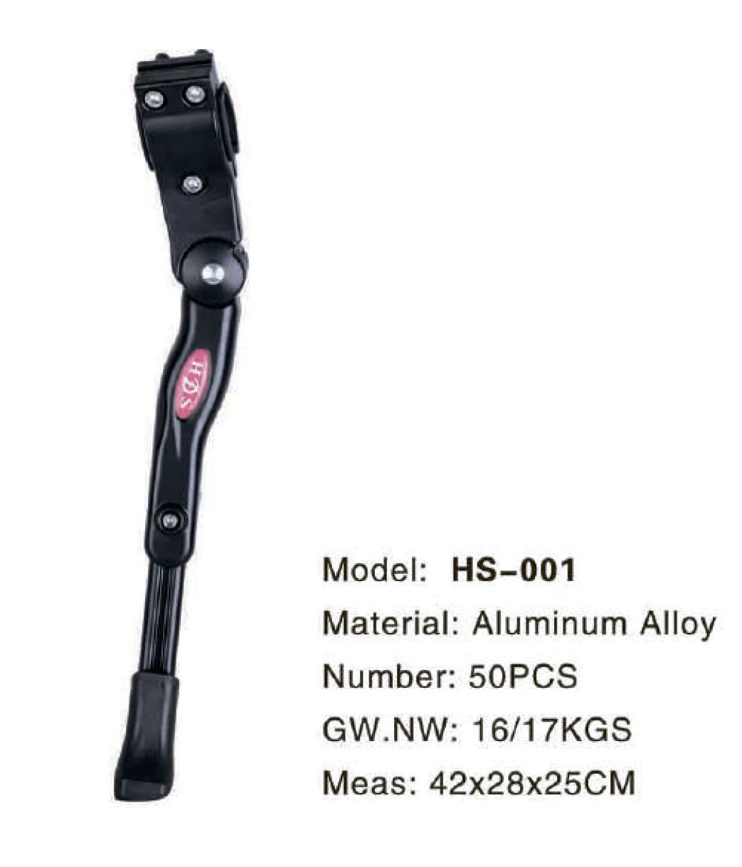 Подножка задняя на перо вилки регулируемая 20-28&quot алюминий чёрная | Спорт и