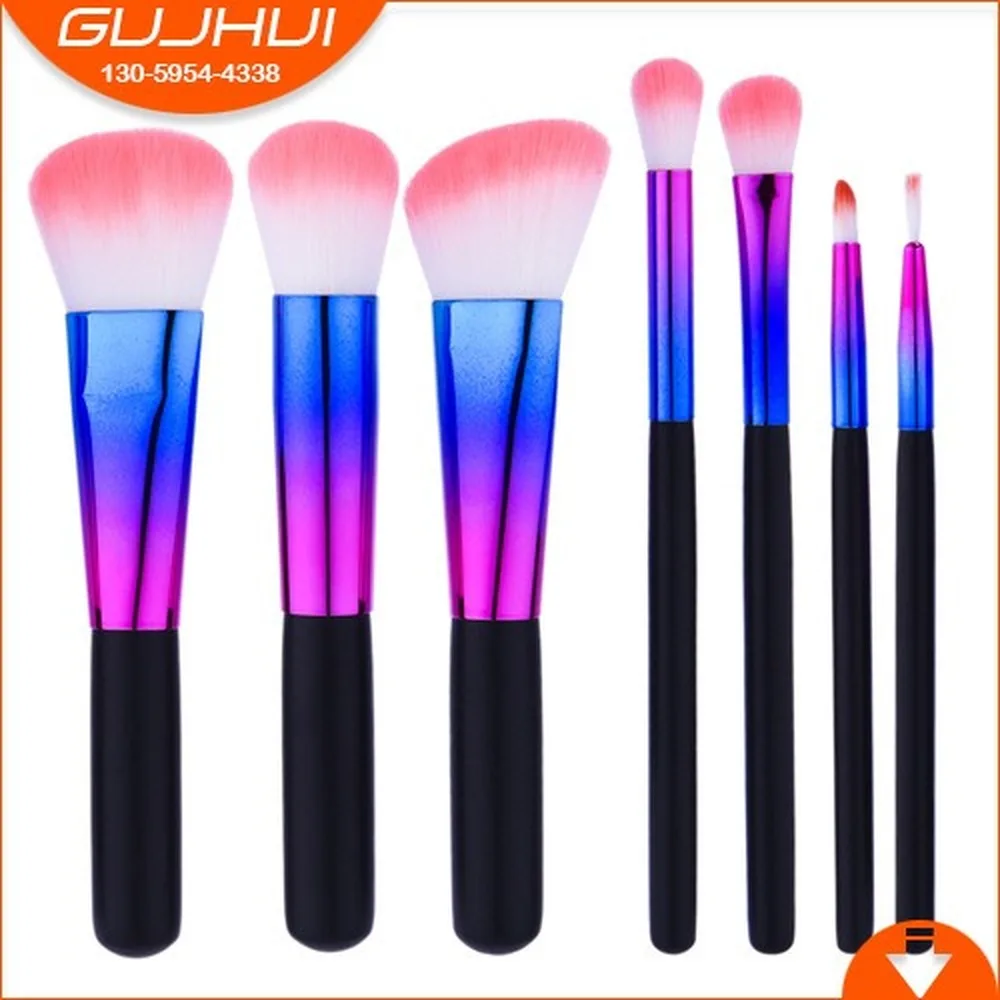 Набор кистей для макияжа из 7 предметов инструменты красоты Новая классная