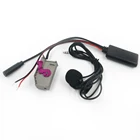 Biurlink RNSE Bluetooth AUX адаптер музыкальный MP3 Aux-IN аудио кабель микрофон Громкая связь для Audi A3 A4 A6 A8 TT R8 RNS-E 32Pin