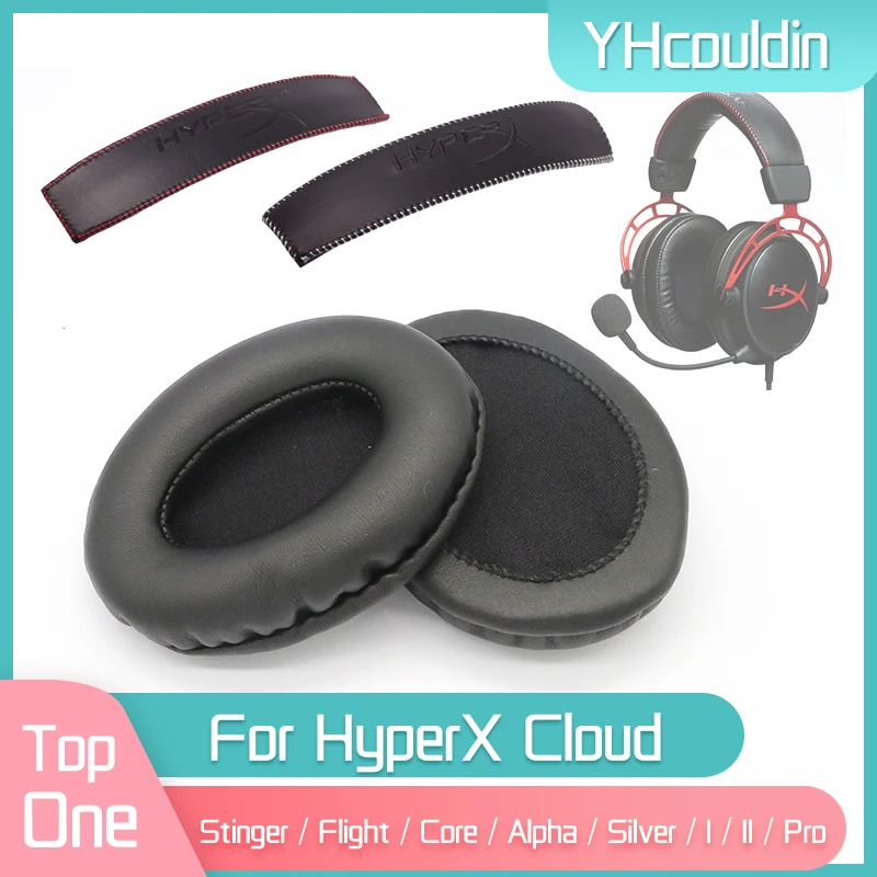Амбушюры для наушников HyperX Cloud Core / Alpha/Flight/Stinger/Silver / X / Pro / I / II