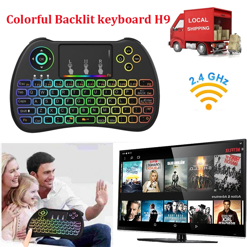 H9 Colorful Backlight Wireless Keyboard 2.4G USB Receiver Remote For Android TV Box | Электроника