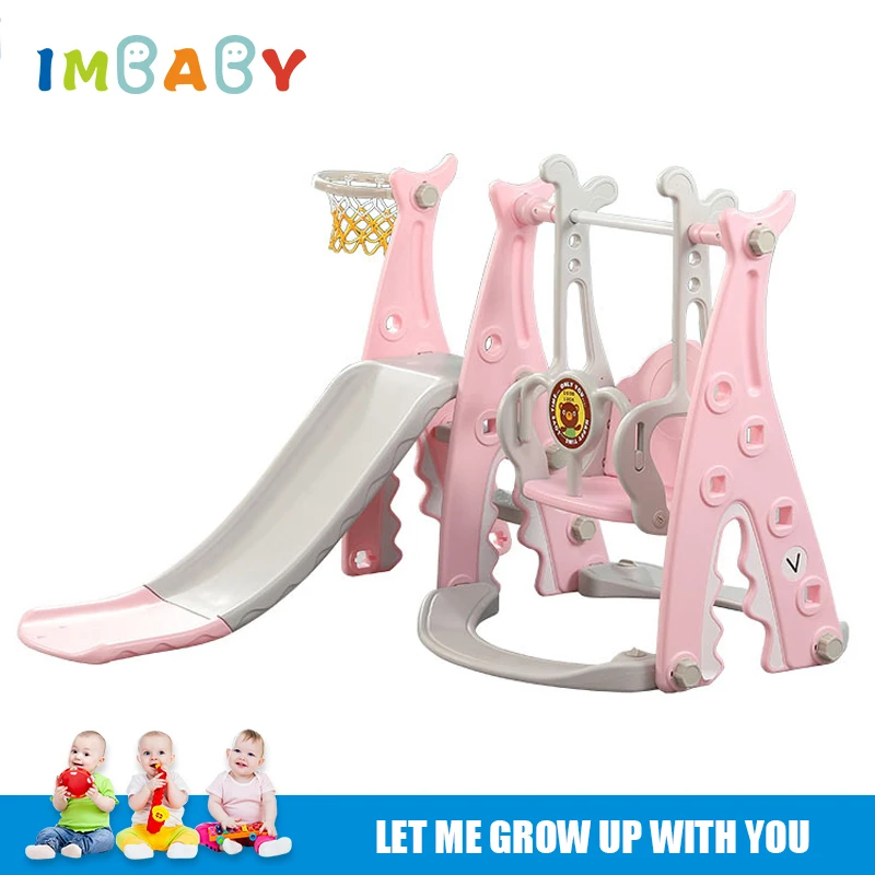 IMBABY детская горка качели и мячи корзина крытая игровая площадка детский сад три в