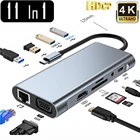 Док-станция для ноутбука 10, 11 в 1, USB Type C на USB C 4K HDMI VGA PD RJ45, 100 м