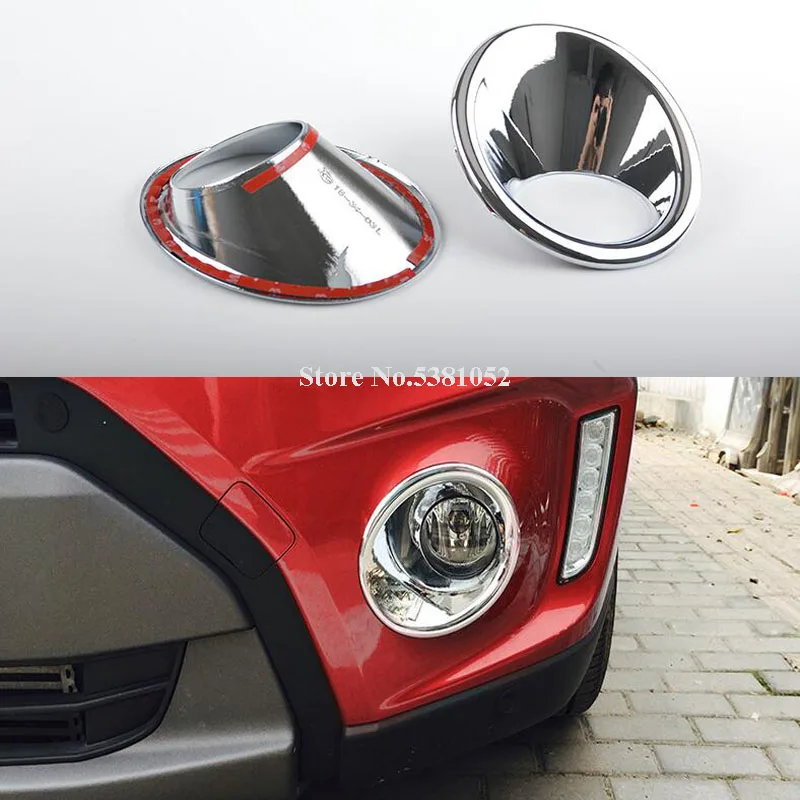 

2PCS ABS Chrome Front Foglight Cover Fog Lamp Frame Trim Sticker Front Fog Light Cover For Suzuki Vitara 2015 2016 Accessories