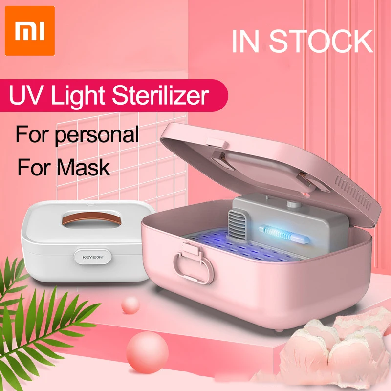 Xiaomi UV стерилизатор для шкафа лампа сушки высокотемпературная дезинфекция