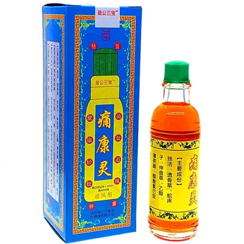 

15ml Chinese Medical Herbal Joint Pain Ointment Knee Back Pain Reliever Medicine Smoke Arthritis Rheumatism Myalgia Treatment