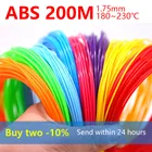 3d-ручка filamen abs 10% мм abs, принадлежности для 3d-печати, 3 d ручки, безопасный пластик, лучший подарок, 20 цветов, при покупке двух-, отправка в течение 24 часов